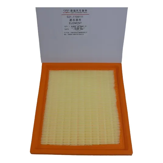 Filtro De Aire Motor Chery Qq Arauca Marca Chery