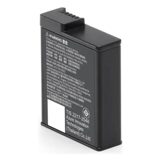Dji Osmo Action Xtreme Battery Plus (1950mah) Color Negro