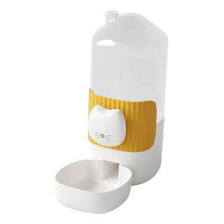 Comedero Colgante Para Mascotas Con Dispensador Automático P Comedero Colgante Para Mascotas Con Dispensador Automático P