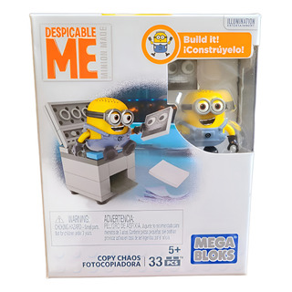 Minion Sets Surtido Mega Bloks Año 2015 Dmv20 Minion Sets Surtido Mega Bloks Año 2015 Dmv20