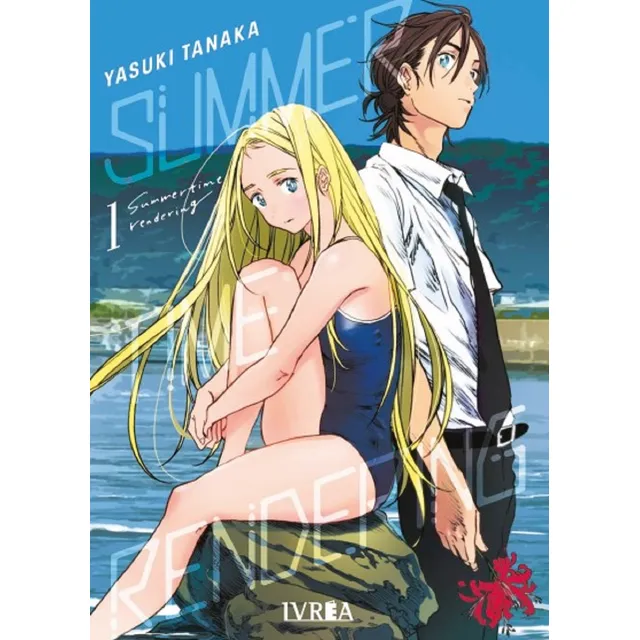 Summertime Rendering 01 Manga Original Ivrea Español