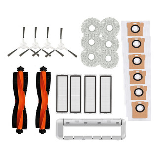 Kit De Acessórios Para Xiaomi Robot Vacuum X20+/ X20 Plus Re Kit De Acessórios Para Xiaomi Robot Vacuum X20+/ X20 Plus Re