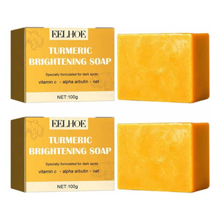 - Jabón De Limón Y Cúrcuma For Blanquear La Piel 2 Unidades - Jabón De Limón Y Cúrcuma For Blanquear La Piel 2 Unidades