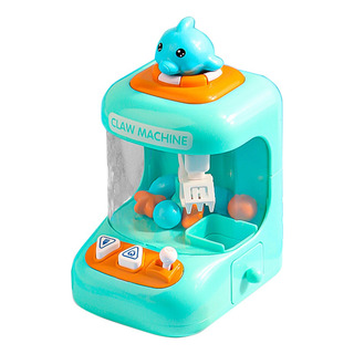 Mini Máquina De Garras Portátil G Para Niños Con Interactive Mini Máquina De Garras Portátil G Para Niños Con Interactive
