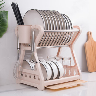 Escurridor De Platos Multicapa Para Cocina Escurridor De Platos Multicapa Para Cocina