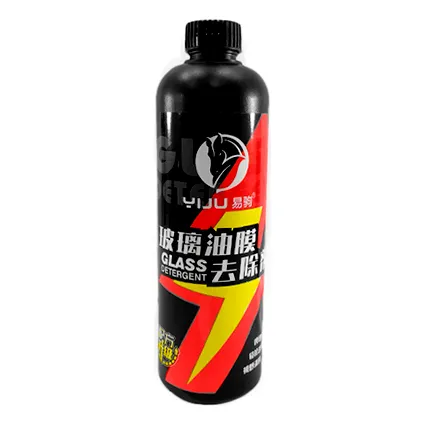 Spray Anti Agua Para Parabrisas