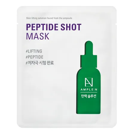 Mascarilla facial antiedad amplen péptidos efecto inmediato. reafirmante, revitalizante, antiedad. Todo tipo de piel.