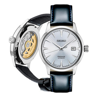 Reloj Seiko Presage Srpb43 Automático Para Hombre Con Fecha Reloj Seiko Presage Srpb43 Automático Para Hombre Con Fecha