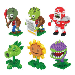 Set Plantas Vs Zombies Mini Blocks Bloques De Construcción Set Plantas Vs Zombies Mini Blocks Bloques De Construcción