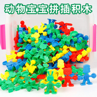 Caja De Almacenamiento De 90 Piezas De Building Blocks Qingx Caja De Almacenamiento De 90 Piezas De Building Blocks Qingx