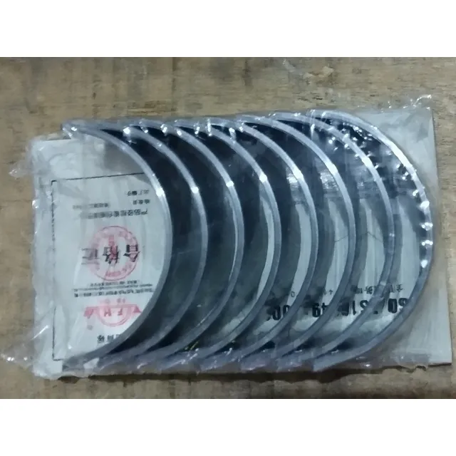 Set Concha Biela Doble Cabina 1..1 Dfm