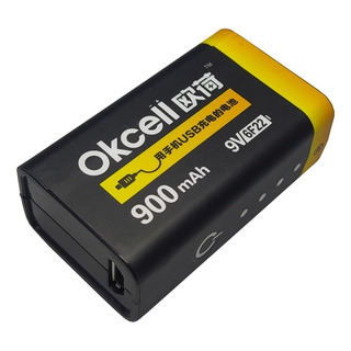 Batería Recargable De Litio 9v Okcell 900mah, Arduino Batería Recargable De Litio 9v Okcell 900mah, Arduino