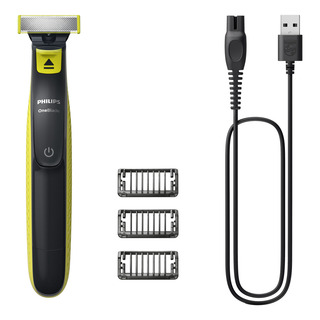 Philips Qp2724/10 Oneblade 3 Peines Recortadores Extraibles Y Cargador Color Verde Philips Qp2724/10 Oneblade 3 Peines Recortadores Extraibles Y Cargador Color Verde