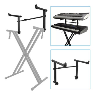 Soporte Stand Para Teclado Segundo Nivel Para Teclado Soporte Stand Para Teclado Segundo Nivel Para Teclado