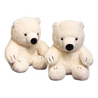 Mz Peluche De Peluche De Oso Polar Suave De 30 Cm Con Forma Mz Peluche De Peluche De Oso Polar Suave De 30 Cm Con Forma