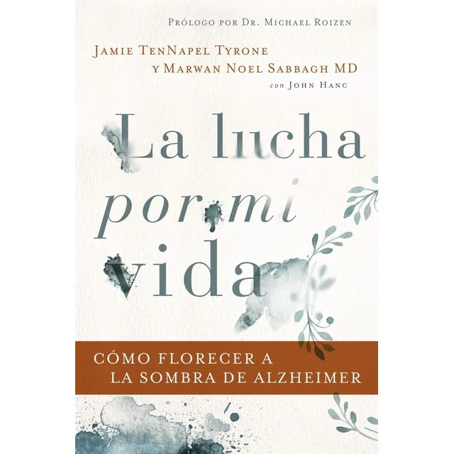 La Lucha Por Mi Vida