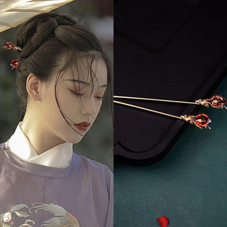 Horquilla Hanfu, Versátiles Accesorios Para El Cabello De Al Horquilla Hanfu, Versátiles Accesorios Para El Cabello De Al