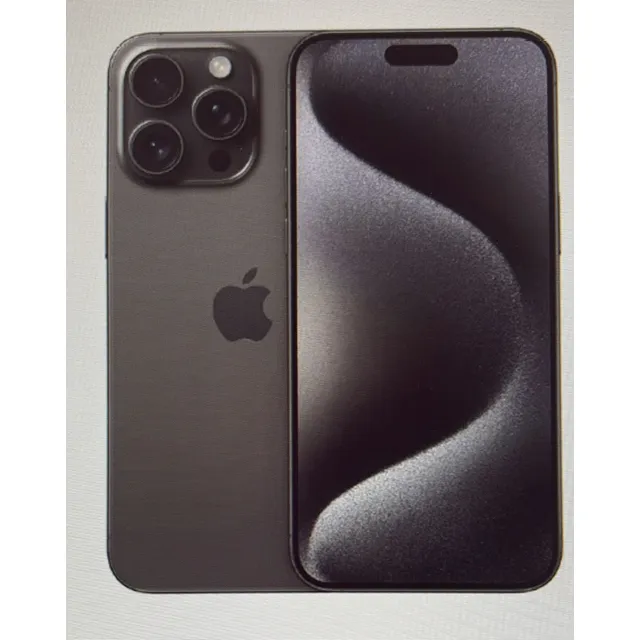 iPhone 15 Pro Max