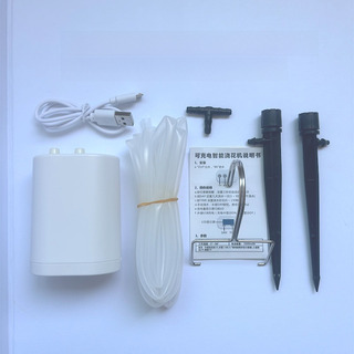 Sistema Automático De Riego Inteligente Para Plantas De Inte Sistema Automático De Riego Inteligente Para Plantas De Inte