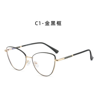 Gafas Con Forma De Ojo De Gato De Moda 2024 Para Mujer, Con Gafas Con Forma De Ojo De Gato De Moda 2024 Para Mujer, Con