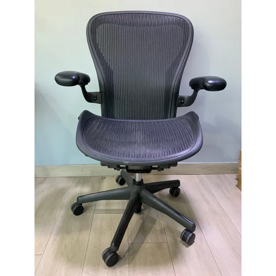 Silla Herman Miller Aeron Grafito Talla C