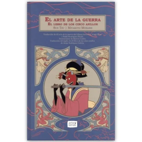 El Arte De La Guerra -pasta Dura (edicion De Lujo) Sun Tzu,