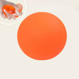 Matte Soft Maltose Ball Pinch Decompression Toy Slow Matte Soft Maltose Ball Pinch Decompression Toy Slow