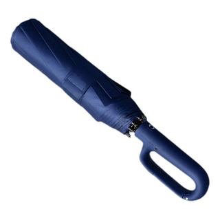 Sombrilla Exterior Grande Plegable Automática A Prueba De Vi Sombrilla Exterior Grande Plegable Automática A Prueba De Vi