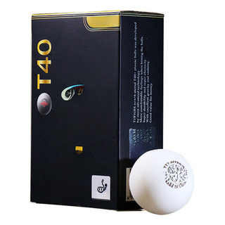 Caja De Pelotas De Tenis De Mesa Kokutaku Tuttle De 3 Estrel Caja De Pelotas De Tenis De Mesa Kokutaku Tuttle De 3 Estrel