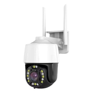 Sxt Cùmera De Segurança De Longo Alcance Sem Fio 5g Dual Sxt Cùmera De Segurança De Longo Alcance Sem Fio 5g Dual