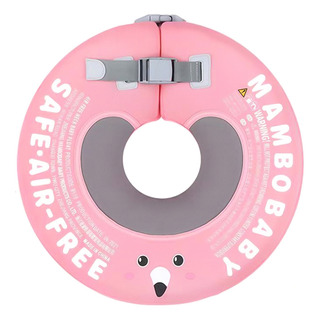 Anillo De Natación Con Cabeza No Inflable B502 Para Nadar En Anillo De Natación Con Cabeza No Inflable B502 Para Nadar En