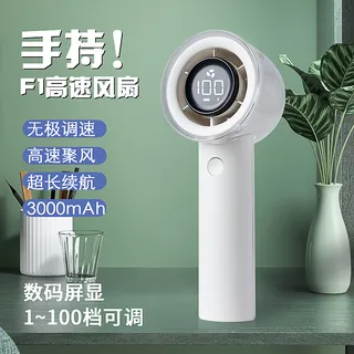 General - Minienfriador Portátil Ajustable Con Ventilador De General - Minienfriador Portátil Ajustable Con Ventilador De