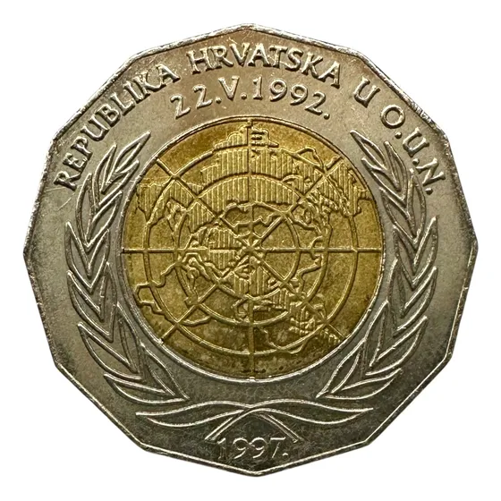 Croacia - 25 Kuna - Año 1997 - Km #48 - Naciones Unidas