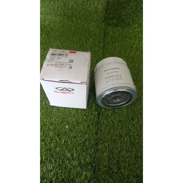 Filtro De Aceite Chery Orinoco/x5/tiuna/tiggo 2.0l