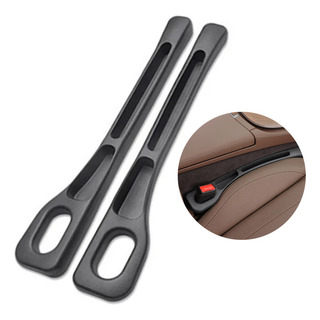 2 Forros Laterales Para Asientos De Coche Y Accesorios Para 2 Forros Laterales Para Asientos De Coche Y Accesorios Para