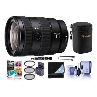 Sony Lente E F/2.8 G Con Kit De Filtros Y Accesorios Sony Lente E F/2.8 G Con Kit De Filtros Y Accesorios