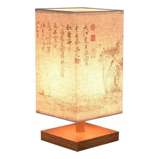 Candeeiro De Mesa Pequeno Com Caligrafia Chinesa Simples Candeeiro De Mesa Pequeno Com Caligrafia Chinesa Simples