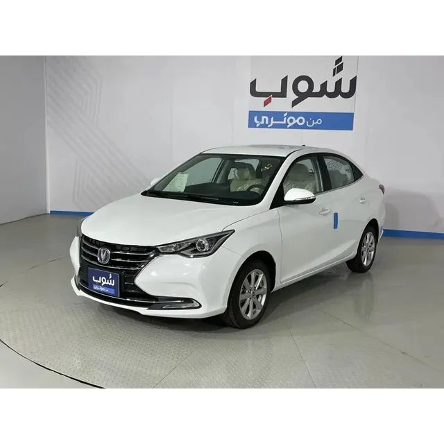 Parabrisas Para Changan Alsvin 2024