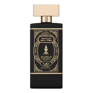 Arabian Nights | Mercado Livre