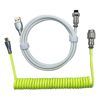 Cable En Espiral Usb A Tipo C Cable De Teclado Recto Cable Cable En Espiral Usb A Tipo C Cable De Teclado Recto Cable