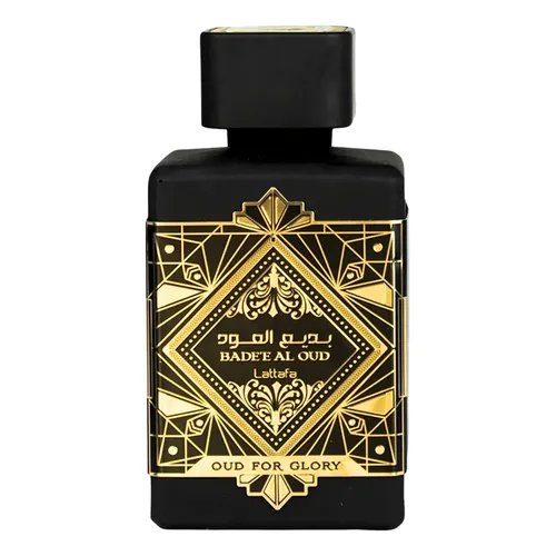 Perfume Fragrancia Arabe Lattafa Nasmaat Edp 100ml | Frete grátis