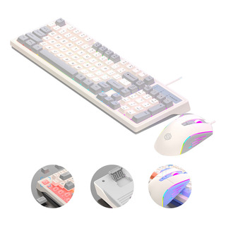 Teclado Gamer Mouse Com Fio E Retroiluminação Colorida Teclado Gamer Mouse Com Fio E Retroiluminação Colorida