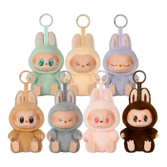 Peluche Labubu Llavero Sorpresa Bolsa Sellada En Caja