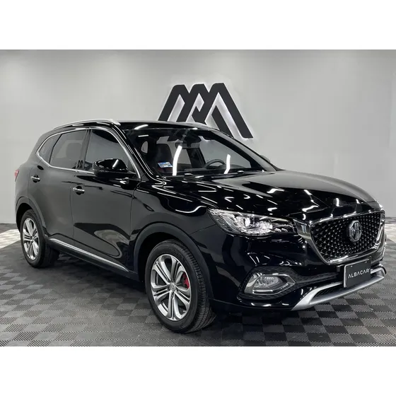 Mg Hs 1.5 Trophy At