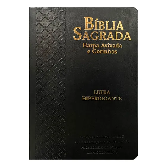 Bíblia Hipergigante Arc Full Color C/harpa Pu Luxo C/ Índice Dourada - Arabesco Preta