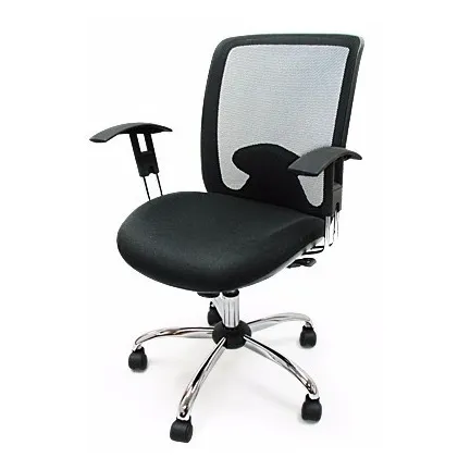 Palermo Junior Silla Ejecutiva O Presidencial Malla Mesh