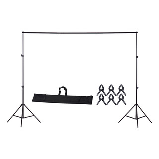 Kit De Soporte Ajustable De Aluminio Para Telón De Fondo Par Kit De Soporte Ajustable De Aluminio Para Telón De Fondo Par