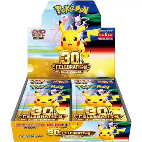 Box Pokémon Chinesa 151 Mid Autumn Festival | MercadoLivre