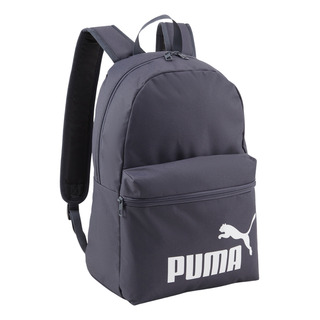 Mochila Puma Phase Backpack 22 L Unisex Escolar Basic Original Mochila Puma Phase Backpack 22 L Unisex Escolar Basic Original
