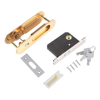 Fechadura De Porta Deslizante Antifurto Dourada Com Chaves Fechadura De Porta Deslizante Antifurto Dourada Com Chaves